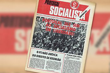 50 anos do Comício da Fonte Luminosa
